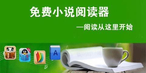 亚愽app登录